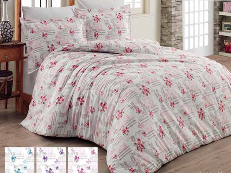 Set de pat cu pilota 200/240 bbc satinat ranforsat